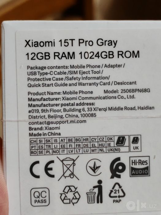 Xiaomi 15T Pro 1 терабайт официалка