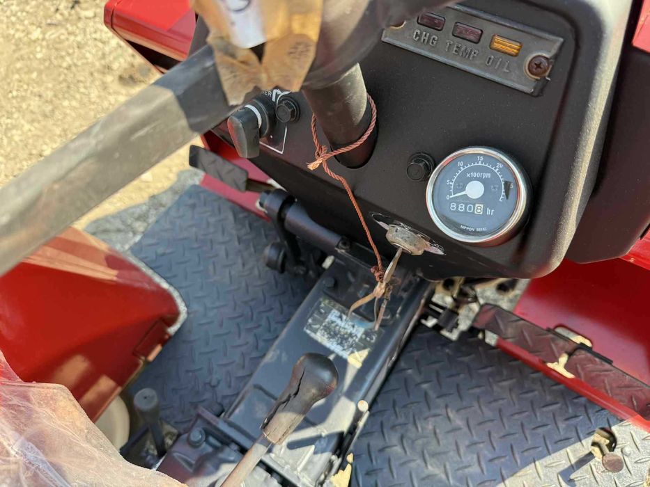 Трактор MITSUBISHI M2001 4x4