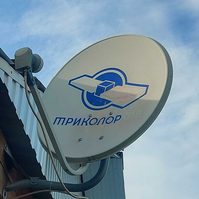 Спутниковая тарелка / Спутниковая антенна