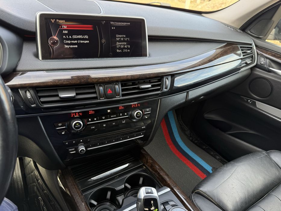 Автомобиль BMW X5(F15) 2014г (БМВ)