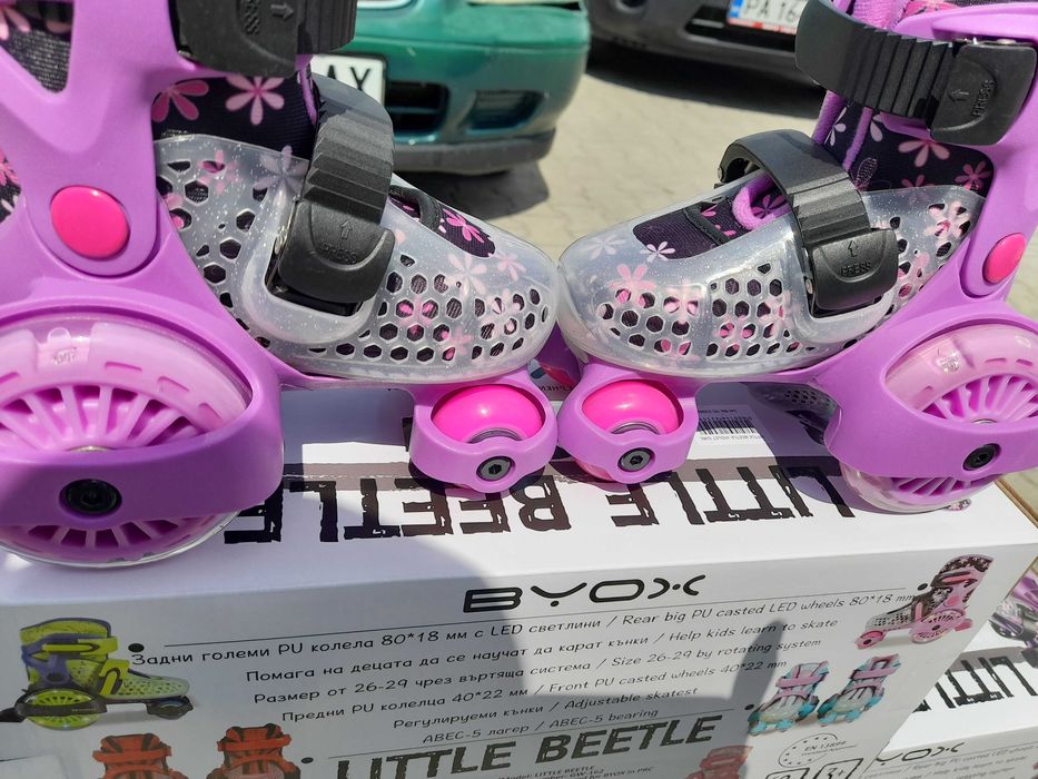 BYOX Детски кънки XS Little Beetle 26-29 Violet girl