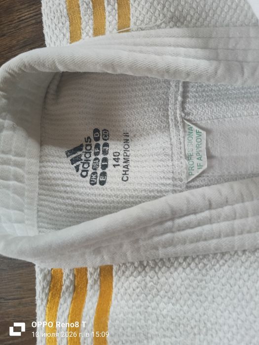 Продам кимоно для дзюдо