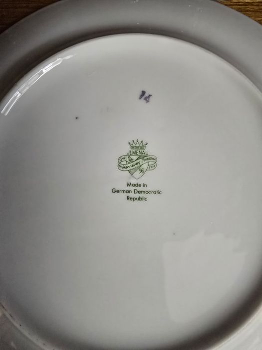 Продам чайный сервиз Мадонна