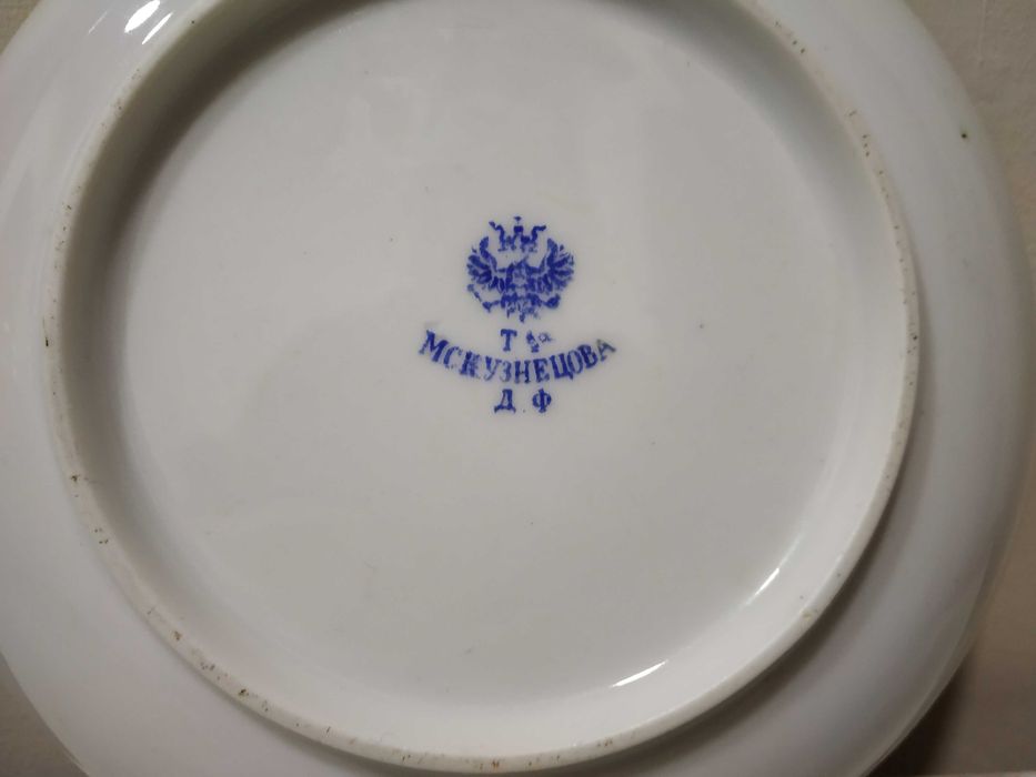 Чайная пара. "Кузнецов Д.Ф." 19 век.