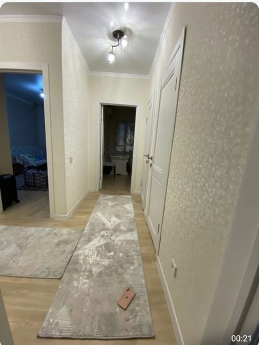 Совместные проживания