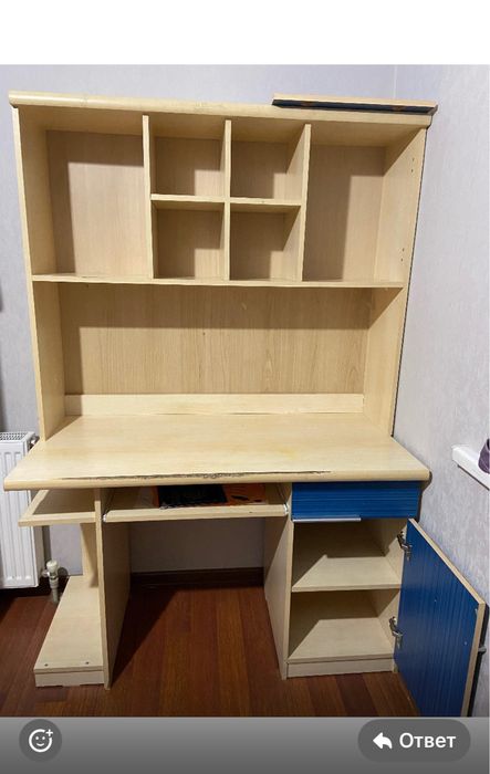 Письменный стол со шкафами