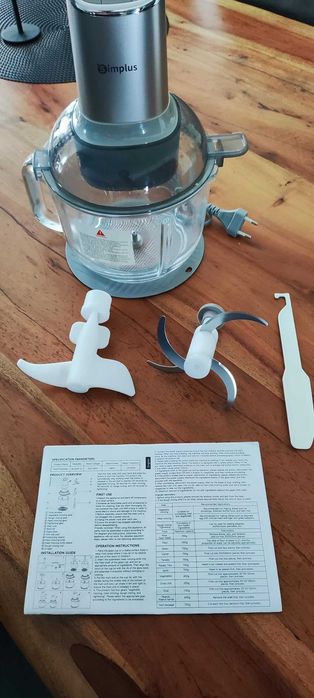 Кухненски чопър SIMPLUS 2.5 л, 300 W, стъклена купа, месене