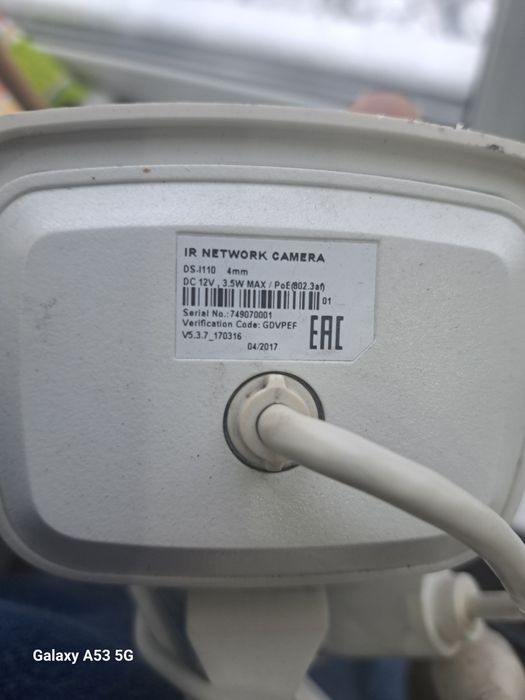 видеокамера c ИК-подсветкой