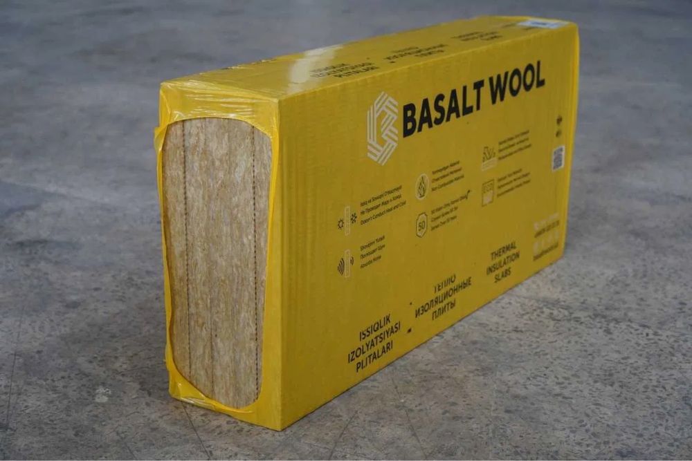 Каменная вата (мин плита) утеплитель Basalt