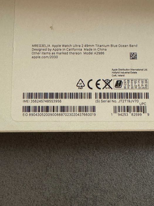 Apple Watch Ultra 2 / 49mm Titanium Blue Ocean