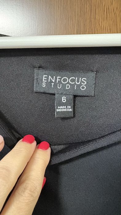 Дамска лятна рокля