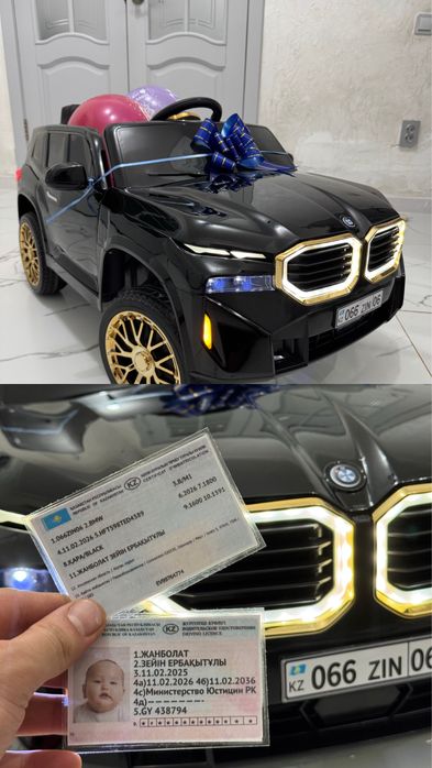 Детский электромобили,машинки,продажа,