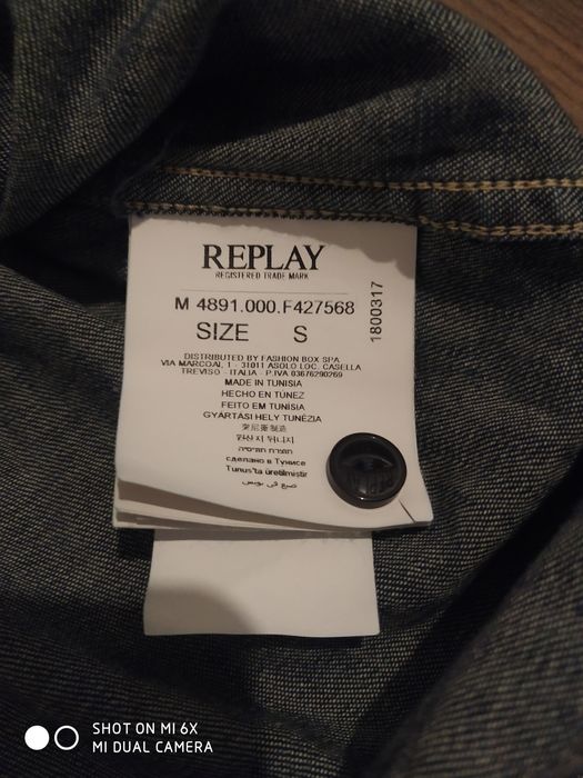 Мъжка риза replay