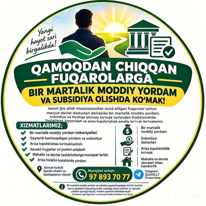 Qamoqdan chiqqan fuqarolarga subsidiya bir martalik moddiy yordam
