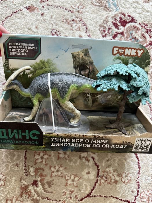Динозавр новая игрушка