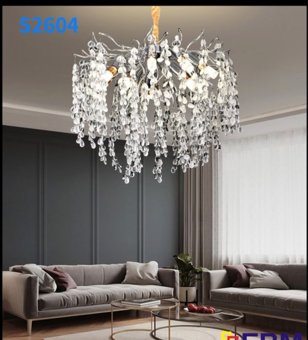 Люстра (S2604)