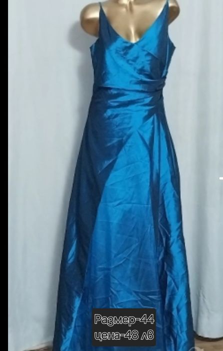 Летни рокли различни модели и цветове