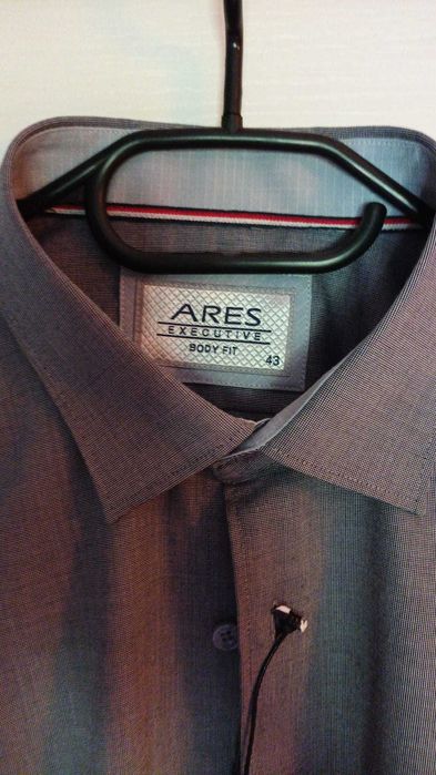 Camasa barbateasca noua, masura 43