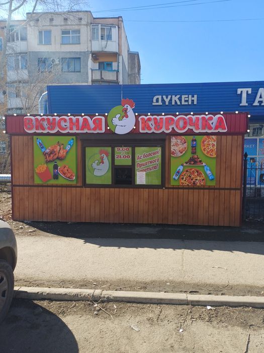 Продам повельон 6*3