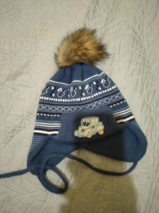 Отдам даром на мальчика