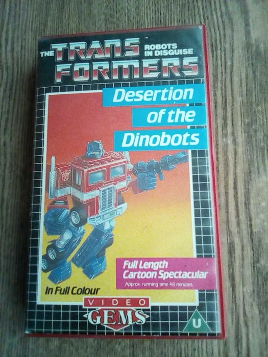 Стара видео касета Transformers