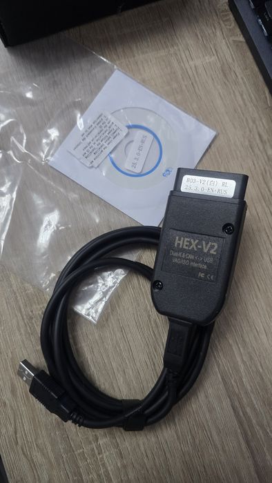 Кабель для диагностики VAG