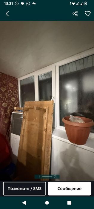 Продам 3х ком квартиру