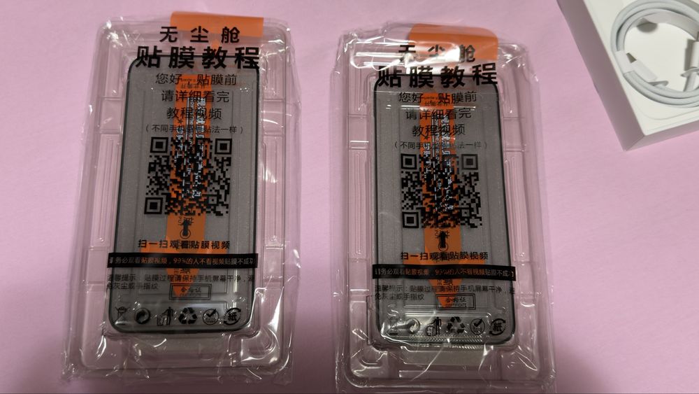 iPhone 15 Pro 256gb Natural Titanium  Гаранция!