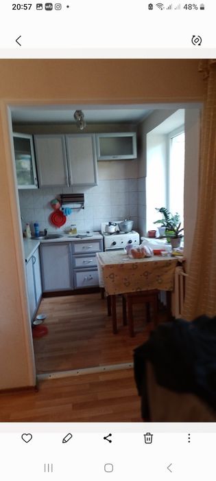 Продаётся квартира