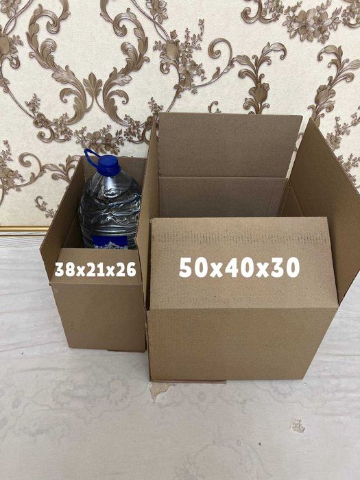 гофра коробка маленькие средние и большие