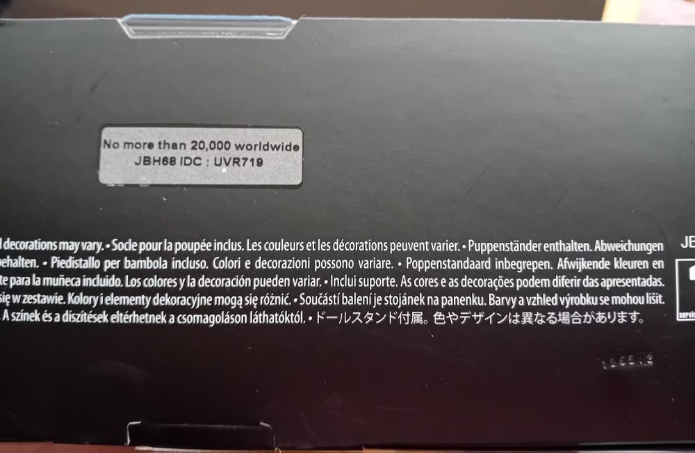 Колекционерска кукла Barbie 2025