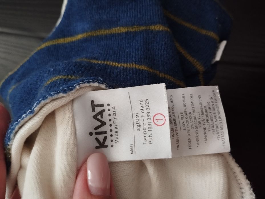 Зимний комбинезон Крокид 86р