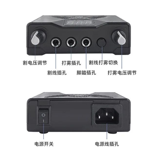 Комплект за татуиране с 3 машинки