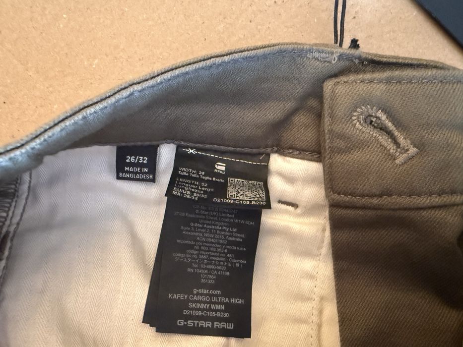 G-Star RAW Kafey Cargo Ultra High Skinny Jeans ОРИГИНАЛНИ дамски карго