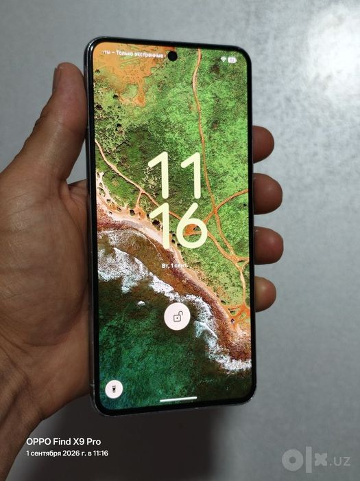 Google pixel 8 pro
