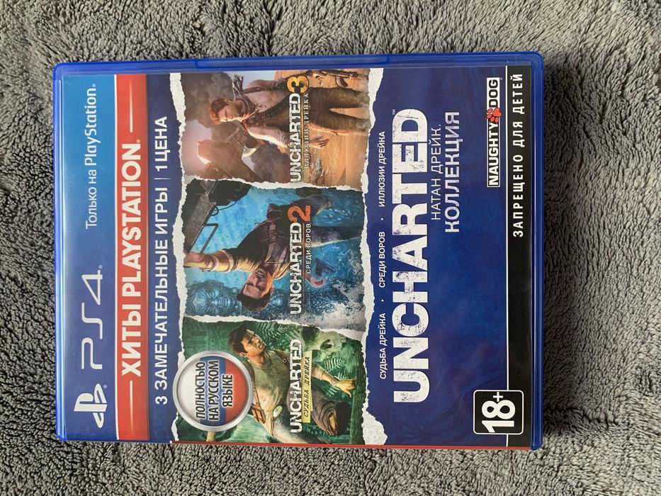 Игра Uncharted Коллекция Натан Дрейк.