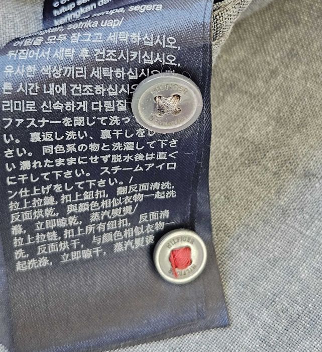 Мъжка ленена риза Tommy Hilfiger Linen - XL/XXL