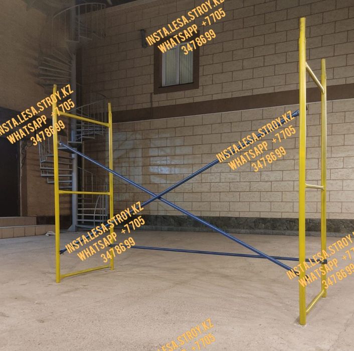 Леса продажа , Леса сатылады