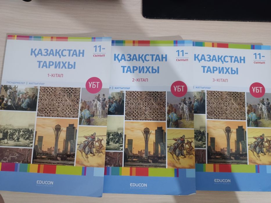 Продам книги для ент