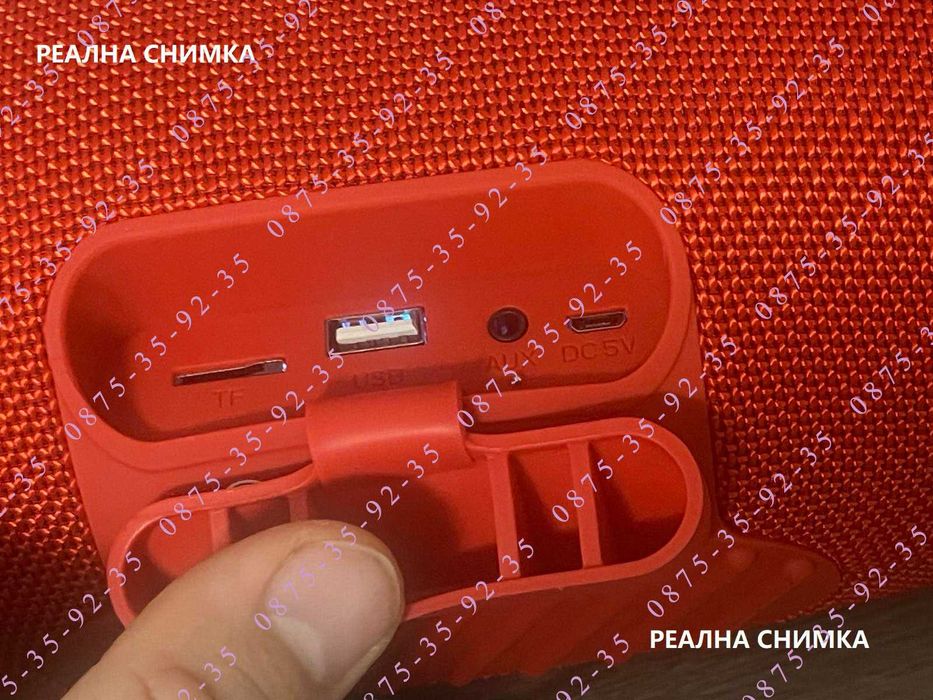 НАЙ-ГОЛЕМИЯ! 60W! JBL Xtreme 3 MAX. Нов модел! Мощна Bluetooth колона.