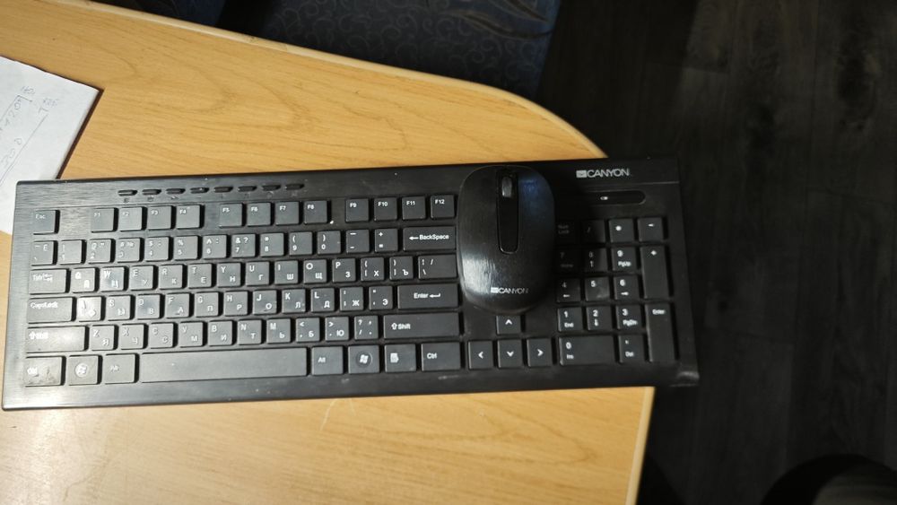 Компьютер  системный блок