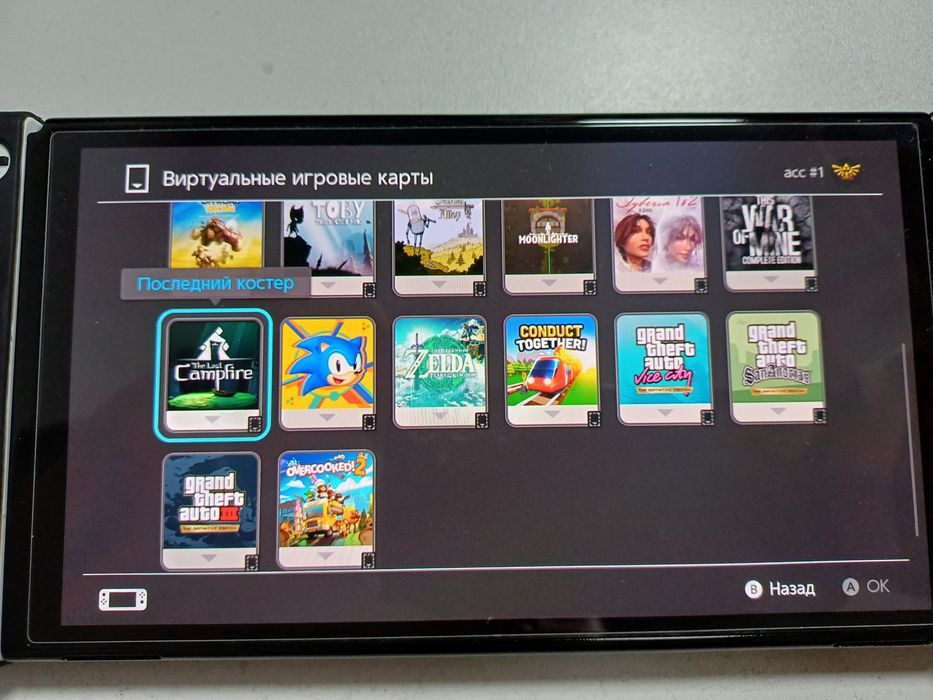 Nintendo Swith 1rev