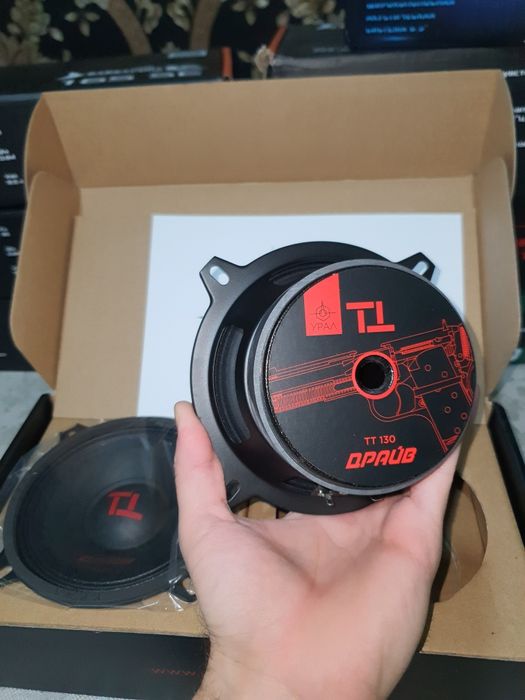 Урал ТТ драйв 130 Эстрадка