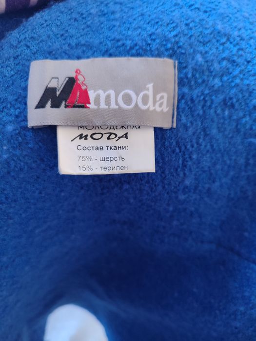 Продам пальто женское