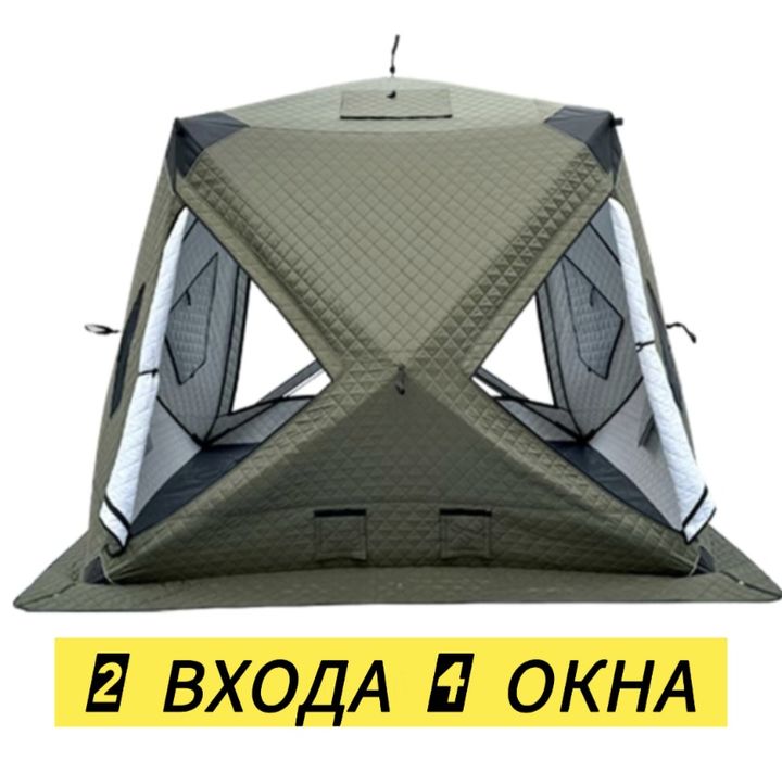 Зимние палатки для рыбалки и не только!