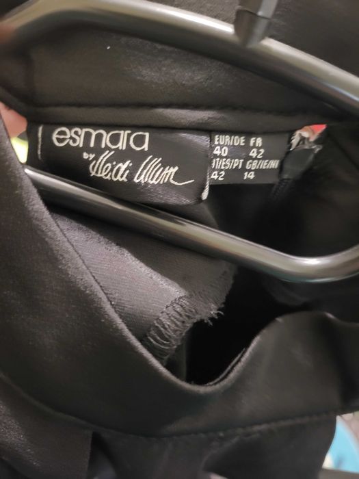 Гащеризон черен ЛИДЛ