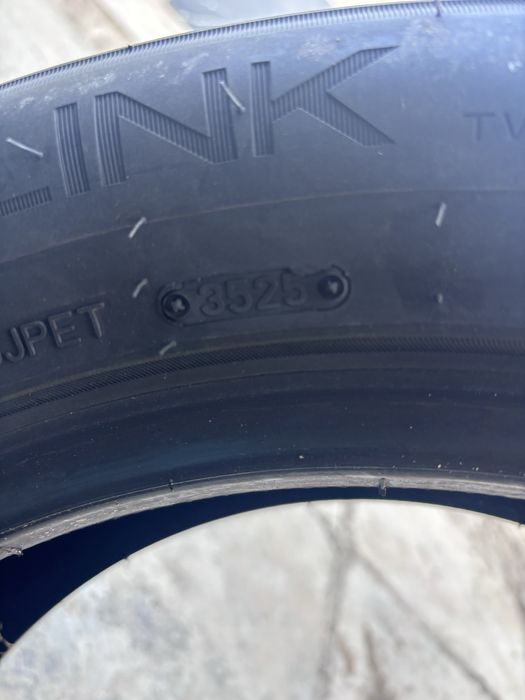 Продам комплект зимних шин.