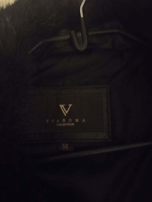 Мужская шуба 56 р