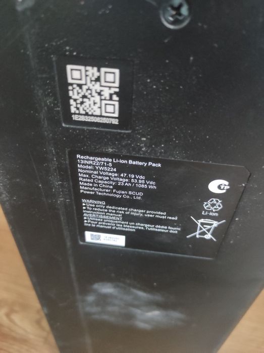 Аккумулятор 48в 23ач