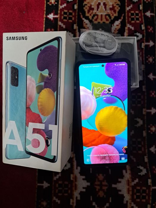 Samsung galaxy A51